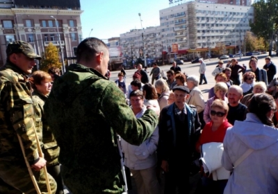 У Донецьку мітингують члени 