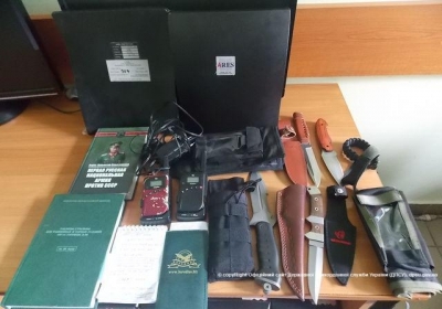 Пограничники задержали россиян с радиостанциями и книгами о гаубицах