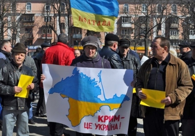 Майже 70% українців вважають Крим територією України, - опитування