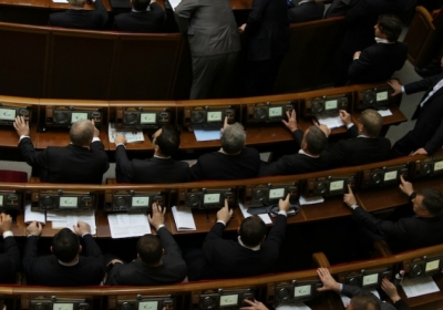 Парламент перевел на местные власти часть расходов госбюджета