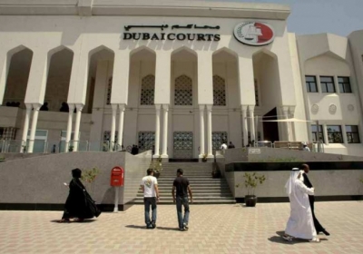 В ОАЕ 94 громадських діячів судять за спробу перевороту