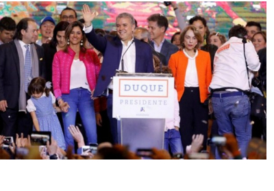 На президентских выборах в Колумбии победил Иван Дуке
