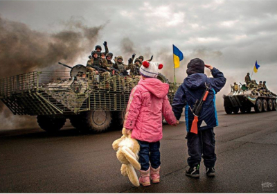 Фото: Міноборони України