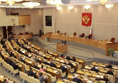 З Державної Думи відкликаний законопроект про спрощення прийняття Криму у склад РФ