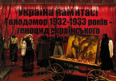 Україна відзначає День пам'яті жертв Голодомору