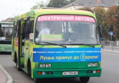 Электроавтобус в Луцке. Фото: volynnews.com