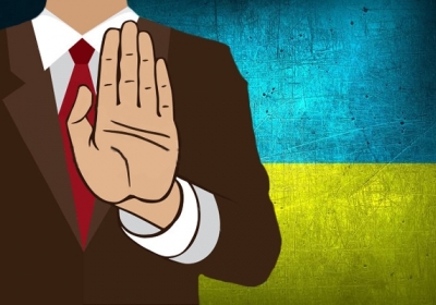 Украина продолжила на 2020 год эмбарго на российские товары