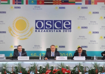США призывают Украину согласиться на посредничество ОБСЕ