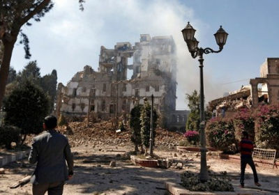 конфлікт Ємен