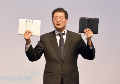 У Тайвані презентували смартфон-планшет ASUS PadFone 2 (фото)