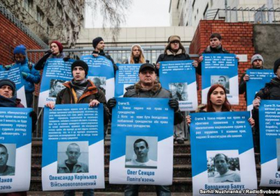 У Києві біля посольства ЄС пройшла акція на підтримку політв’язнів Кремля
