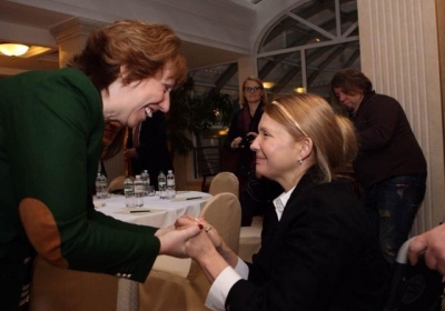 Кетрин Эштон, Юлия Тимошенко.Фото: AFP