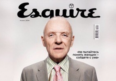 Журнал Esquire. Фото: esquireukraine