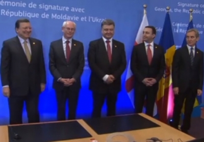 Парламент Латвии ратифицировал Соглашение об ассоциации между Украиной и ЕС