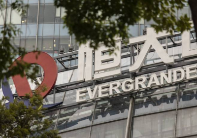 Китайська Evergrande може продати контрольний пакет акцій свого підрозділу