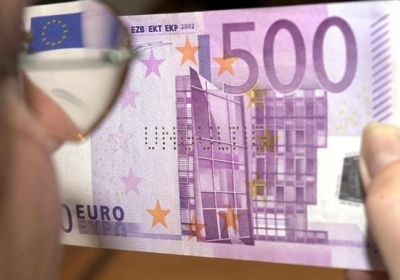 Зарплата співробітників Мінінфраструктури буде складати 1 тис євро