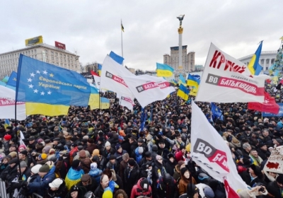 Активісти Євромайдану розпочали пікет під Апеляційним судом