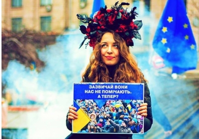 Фото: ЄвроМайдан/facebook.com