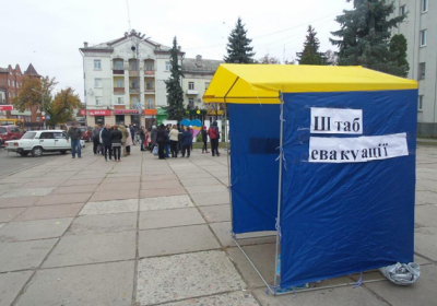 Полиция отправила в Черниговскую область гуманитарную колонну