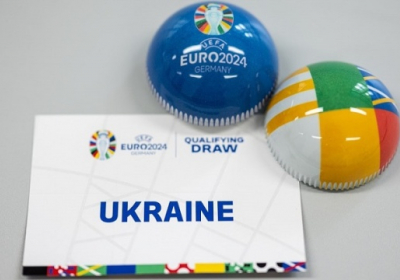 Стало відомо яких суперників отримала Україна у кваліфікації Євро-2024 з футболу