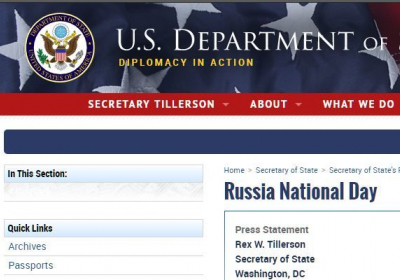 Держдеп США опублікував привітання з Днем Росії, запізнившись на три дні