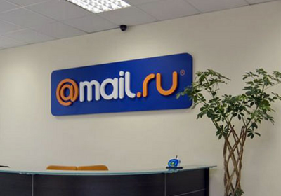 Навіщо Mail.ru розробляє шпигунські програми?