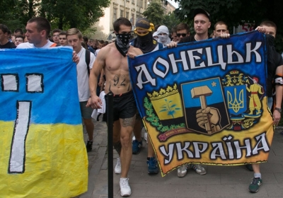 Донбас - це Україна! У Львові відбувся марш єдності футбольних фанатів