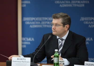 Олександр Вілкул. Фото: feg.org.ua