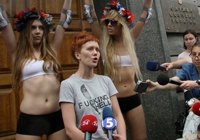 FEMEN: нідерландська реклама про Євро-2012 не дискримінує Україну 