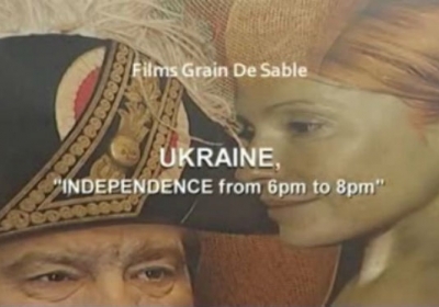 Європейські документалісти зняли фільм про сучасну політичну Україну (відео)