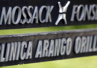 Mossack Fonseca назвала публікацію 