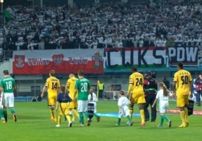 На матче лиги Европы в Киеве фанаты варшавской 