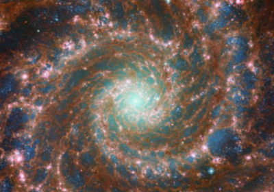 NASA опублікувало нове фото Фантомної галактики