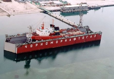 Канада ввела санкции против крымской нефтяной компании