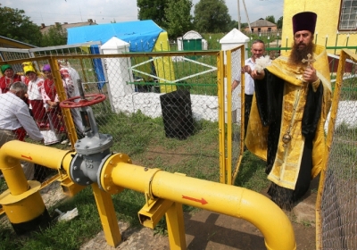 Україна тимчасово припинить імпорт газу з Угорщини