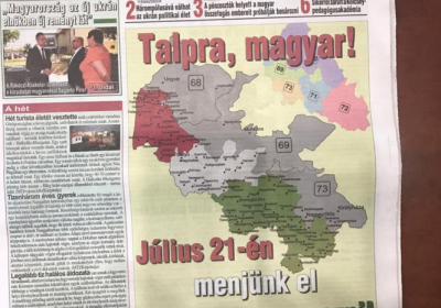 МЗС звинуватило спілку угорців у сепаратизмі через карту з Закарпаттям у складі Угорщини, - ОНОВЛЕНО