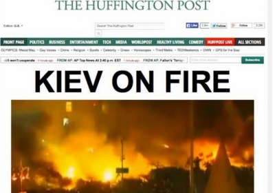 Киев в огне: силовое противостояние в Украине на первых страницах западных изданий