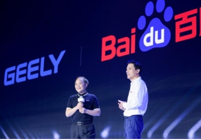 Китайская поисковая компания и Geely собираются создавать электромобили