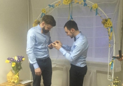 У Києві відсвяткували перше гей-весілля