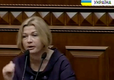 Геращенко рассказала о переговорах по обмену заложниками
