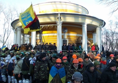 Дві тисячі самооборонців Майдану вшанували героїв Крут, - фото