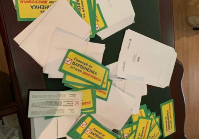 В Одесской области полиция разоблачила сеть подкупа избирателей для нардепа из 