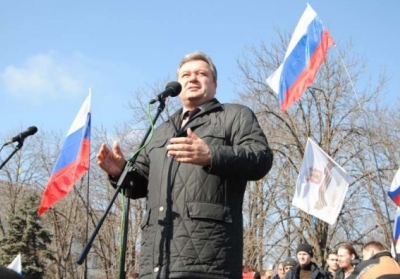 Приглашение на казнь для Луганска от Ефремова