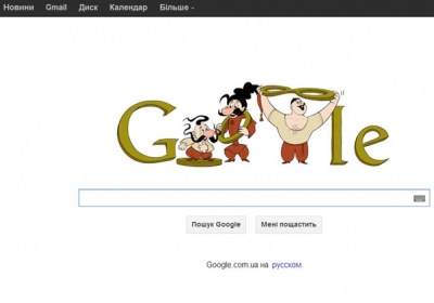 Google відзначає річницю народження українського мультиплікатора