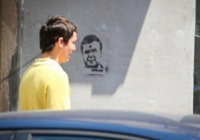 Розслідування щодо графіті з Януковичем у Львові закрили, не знайшовши винних 