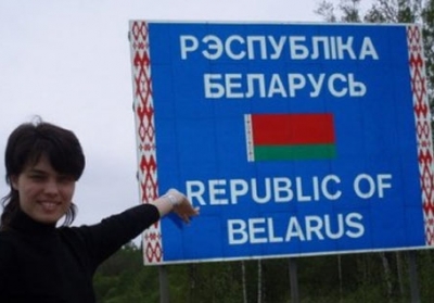 Демаркація кордону вступає в дію: перший знак Україна і Білорусь встановлять у листопаді