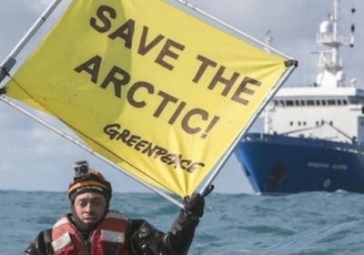 Фото: Will Rose/Greenpeace