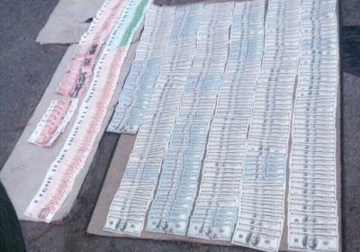 На Закарпатье группа иранцев похитила из пункта обмена валют $1,4 тыс