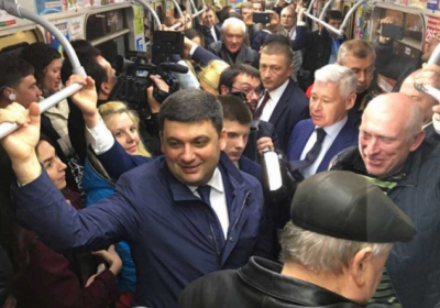 Київрада пропонує Верховній Раді скасувати безоплатний проїзд для депутатів