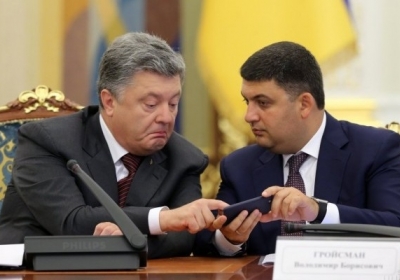 Україна посіла перше місце у рейтингу корупції Ernst & Young, - ТАБЛИЦЯ